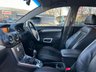 USED 2011 11 VAUXHALL ANTARA 2.2 SE CDTI 5d 161 BHP LOW MILEAGE FOR YEAR+EXCELLENT EXAMPLE+FULL LEATHER+4 WHEEL DRIVE+READY TO DRIVE AWAY TODAY+FINANCE AND EXTENDED WARRANTY AVAILABLE ON THIS USED VEHICLE!!!