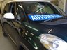 USED 2014 14 FIAT 500L 1.2 MULTIJET TREKKING DUALOGIC 5d 85 BHP AUTOMATIC..........LOW MILES