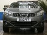 USED 2012 12 NISSAN QASHQAI 1.6 N-TEC 5d 117 BHP SAT NAV PANORAMIC SUNROOF REAR CAMERA CRUISE 2 OWNER CAR SERVICE HISTORY 3 MONTHS WARRANTY