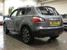 USED 2012 12 NISSAN QASHQAI 1.6 N-TEC 5d 117 BHP SAT NAV PANORAMIC SUNROOF REAR CAMERA CRUISE 2 OWNER CAR SERVICE HISTORY 3 MONTHS WARRANTY
