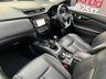 USED 2017 67 NISSAN X-TRAIL 1.6 DCI TEKNA 5d 130 BHP 7 SEATS & SUNROOF