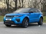 USED 2018 67 LAND ROVER RANGE ROVER EVOQUE 2.0 TD4 LANDMARK 5d 177 BHP Landmark Grey Pack, Pan Roof