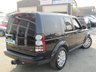 USED 2014 14 LAND ROVER DISCOVERY 3.0 SDV6 GS 5d 255 BHP Finished in SANTORINI BLACK METALLIC with contrasting Cloth Trim. This Discovery comes from one of the most desirable brands on the market today. It is hugely practical, feels very posh inside and is one of the best off roaders in its class. Features include, 7 Seats, DAB, B/Tooth, 19" Alloys,Cruise control and much more. Dealer Serviced at 16576 miles, 33751 miles, 48537 miles, 58609 miles, 62132 miles, 66017 miles, 69539 miles and recentley at 74982 miles.