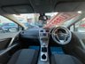 USED 2013 63 TOYOTA AVENSIS 2.0 D-4D Icon TOURER 5dr - SAT NAV 