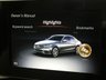 USED 2016 66 MERCEDES-BENZ C-CLASS 1.6 C200 D SPORT 4d 136 BHP &pound;30 ROAD TAX SAT NAV