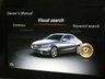 USED 2016 66 MERCEDES-BENZ C-CLASS 1.6 C200 D SPORT 4d 136 BHP &pound;30 ROAD TAX SAT NAV