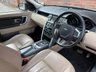 USED 2015 15 LAND ROVER DISCOVERY SPORT 2.2 SD4 HSE 5d 190 BHP / STUNNING CAR!