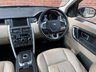 USED 2015 15 LAND ROVER DISCOVERY SPORT 2.2 SD4 HSE 5d 190 BHP / STUNNING CAR!