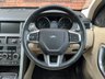 USED 2015 15 LAND ROVER DISCOVERY SPORT 2.2 SD4 HSE 5d 190 BHP / STUNNING CAR!