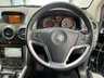 USED 2012 62 VAUXHALL ANTARA 2.2 SE CDTI 5d 161 BHP 