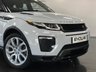 USED 2016 66 LAND ROVER RANGE ROVER EVOQUE 2.0 TD4 HSE DYNAMIC 5d 177 BHP MERIDIAN, REVERSE CAMERA!