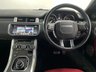USED 2016 66 LAND ROVER RANGE ROVER EVOQUE 2.0 TD4 HSE DYNAMIC 5d 177 BHP MERIDIAN, REVERSE CAMERA!