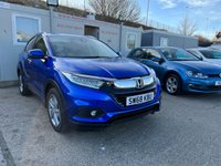 USED 2018 68 HONDA HR-V 1.5 I-VTEC EX 5d 129 BHP 