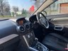 USED 2012 12 VAUXHALL ANTARA 2.2 SE CDTI 5d 161 BHP 