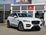 USED 2019 19 JAGUAR F-PACE 2.0 R-SPORT 5d 161 BHP Finished in FUJI WHITE with contrasting HEATED LEATHER. The Jaguar F-Pace is a large, stylish family car and one of the few SUVs on sale that is genuinely good fun to drive. It has a host of features that include Sat Nav, 19" Alloys, Heated Leather Trim, DAB Radio, Power rear Boot, Alloys, Cruise Control and much more. Dealer serviced at 20821 miles, 41978 miles and at 63236 miles.