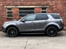 USED 2016 16 LAND ROVER DISCOVERY SPORT 2.0 TD4 HSE 5d 180 BHP / STUNNING CAR!