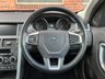 USED 2016 16 LAND ROVER DISCOVERY SPORT 2.0 TD4 HSE 5d 180 BHP / STUNNING CAR!