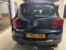 USED 2016 65 VOLKSWAGEN TIGUAN 2.0L MATCH EDITION TDI BMT 4MOTION 5d 148 BHP TOW BAR / 12 MONTH MOT / SAT NAV