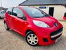 USED 2011 61 PEUGEOT 107 1.0 URBAN LITE 3d 68 BHP Exceptionally low mileage with a FSH