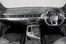 USED 2017 17 AUDI Q7 3.0 TDI QUATTRO S LINE 5d 269 BHP + NATIONWIDE HOME DELIVERY +