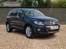 USED 2016 65 VOLKSWAGEN TIGUAN 2.0 MATCH EDITION TDI BMT 4MOTION 5d 148 BHP FINANCE RATES FROM 8.9% APR