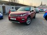 USED 2017 17 LAND ROVER DISCOVERY SPORT 2.0 TD4 HSE 5d 180 BHP 