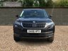 USED 2018 68 SKODA KODIAQ 2.0 SE TDI SCR DSG 5d 148 BHP FINANCE RATES FROM 7.9% APR