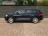USED 2018 68 SKODA KODIAQ 2.0 SE TDI SCR DSG 5d 148 BHP FINANCE RATES FROM 7.9% APR