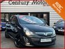 USED 2013 63 VAUXHALL CORSA 1.2 16v Limited Edition 3dr - EXTERIOR PACK 