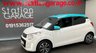 USED 2015 65 CITROEN C1 1.2 PURETECH FLAIR 5d 82 BHP BLUE LAGOON  ROOF OPTION