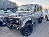 USED 2011 11 LAND ROVER DEFENDER 2.4 110 TD COUNTY STATION WAGON 5d 121 BHP **Stunning Example** 