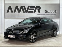 USED 2012 62 MERCEDES-BENZ E-CLASS 2.1 E250 CDI BLUEEFFICIENCY SPORT 2d 204 BHP 