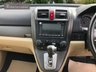 USED 2010 60 HONDA CR-V 2.0 I-VTEC EX 5d 148 BHP FINANCE AVAILABLE ZERO DEPOSIT