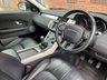 USED 2017 17 LAND ROVER RANGE ROVER EVOQUE 2.0 ED4 SE 5d 148 BHP STUNNING CAR!