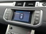 USED 2017 17 LAND ROVER RANGE ROVER EVOQUE 2.0 ED4 SE 5d 148 BHP STUNNING CAR!