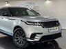USED 2018 68 LAND ROVER RANGE ROVER VELAR 2.0 R-DYNAMIC SE 5d 238 BHP PAN ROOF, MERIDIAN, VIRTUAL!