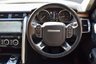 USED 2017 67 LAND ROVER DISCOVERY 3.0 TD6 HSE 5d AUTO 255 BHP PAN ROOF / MERIDIAN / LED'S