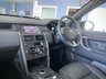 USED 2018 68 LAND ROVER DISCOVERY SPORT 2.0 TD4 LANDMARK 5d 178 BHP 7 SEATS EURO 6 PAN-ROOF+NAV+RCAMERA+LOW-MILES
