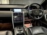 USED 2018 18 LAND ROVER DISCOVERY SPORT 2.0 TD4 SE TECH 5d 180 BHP 12 MONTHS MOT/ FULL SERVICE HISTORY