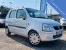 USED 2003 53 VAUXHALL AGILA 1.2 DESIGN 5d 75 BHP Low Mileage - Part Exchange to Clear vehicle