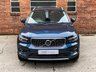 USED 2019 S VOLVO XC40 2.0 D4 INSCRIPTION PRO AWD 5d 188 BHP / STUNNING CAR!