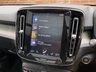 USED 2019 S VOLVO XC40 2.0 D4 INSCRIPTION PRO AWD 5d 188 BHP / STUNNING CAR!