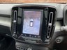USED 2019 S VOLVO XC40 2.0 D4 INSCRIPTION PRO AWD 5d 188 BHP / STUNNING CAR!