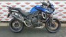 USED 2016 16 TRIUMPH TIGER Explorer XCA Adventure Sport Superb, low mileage example