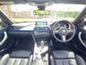 USED 2017 66 BMW 4 SERIES 3.0 435D XDRIVE M SPORT 2d 309 BHP CAMERA | HK SOUND | 19" ALLOYS | FULL HISTORY |