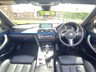 USED 2017 66 BMW 4 SERIES 3.0 435D XDRIVE M SPORT 2d 309 BHP CAMERA | HK SOUND | 19" ALLOYS | FULL HISTORY |