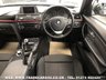USED 2012 62 BMW 3 SERIES 2.0 316D SPORT 4d 114 BHP 