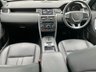 USED 2019 19 LAND ROVER DISCOVERY SPORT 2.0 TD4 LANDMARK 5d 178 BHP MERIDIAN PREMIUM SOUND SYSTEM