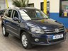 USED 2014 14 VOLKSWAGEN TIGUAN 2.0 MATCH TDI BLUEMOTION TECHNOLOGY 4MOTION 5d 139 BHP 4WD SAT NAV PARK ASSIST LEATHER HEATED SEATS DAB LOW MILEAGE 2 OWNERS EXCELLENT SERVICE HISTORY