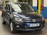 USED 2014 14 VOLKSWAGEN TIGUAN 2.0 MATCH TDI BLUEMOTION TECHNOLOGY 4MOTION 5d 139 BHP 4WD SAT NAV PARK ASSIST LEATHER HEATED SEATS DAB LOW MILEAGE 2 OWNERS EXCELLENT SERVICE HISTORY